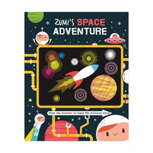 Animated Adventures : Zumi's Space Adventure