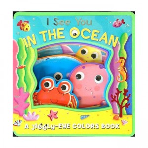 In the Ocean Jiggly-Eye Colors Book