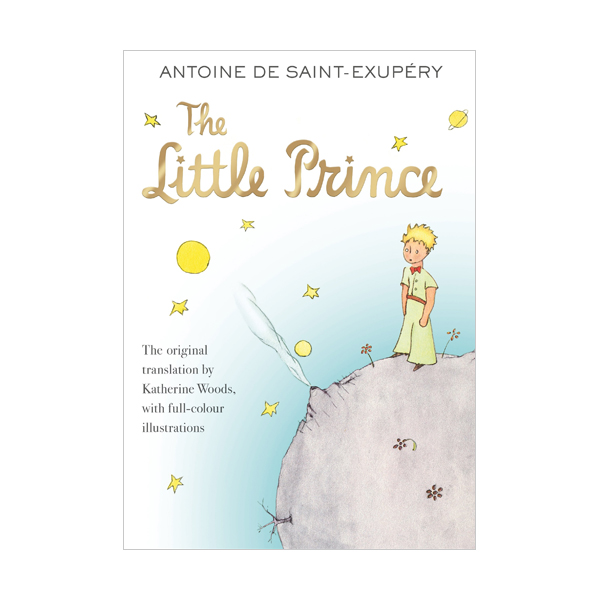 [Ư][ ӽ õ][ 05ȸ] The Little Prince (Paperback, UK)