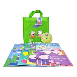Peppa Pig Lime Bag 