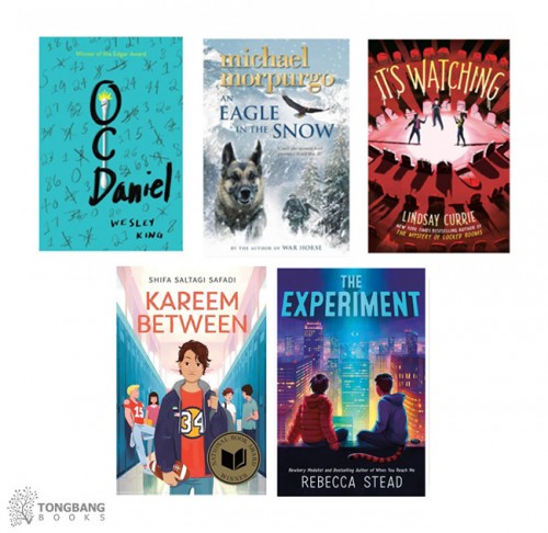  Middle School - Buddy Books BUNDLE