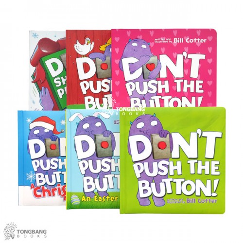 Don't Push the Button ø  7 Ʈ