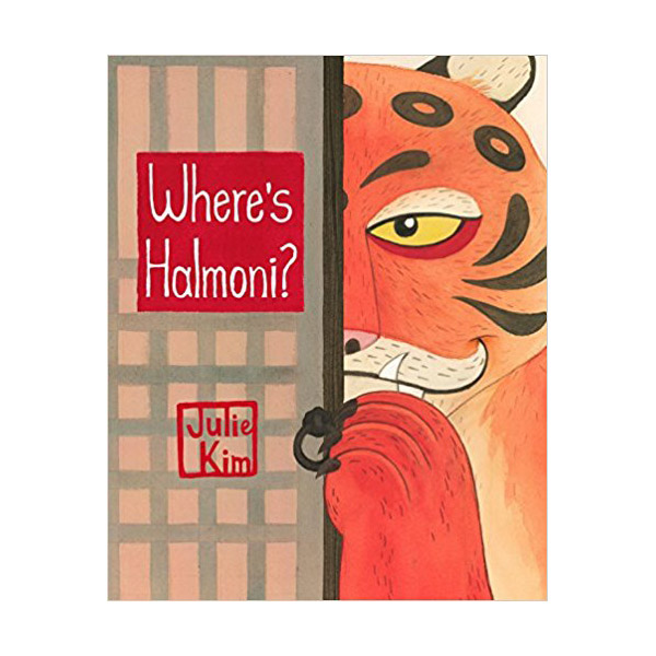 [į 2018-19] Where's Halmoni? (Hardcover)