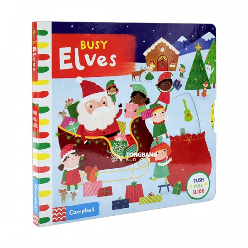 Busy Books Series : Busy Elves