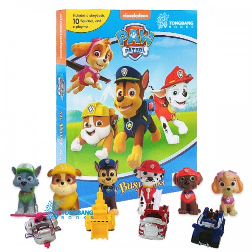 My Busy Books : Paw Patrol (Board Book)