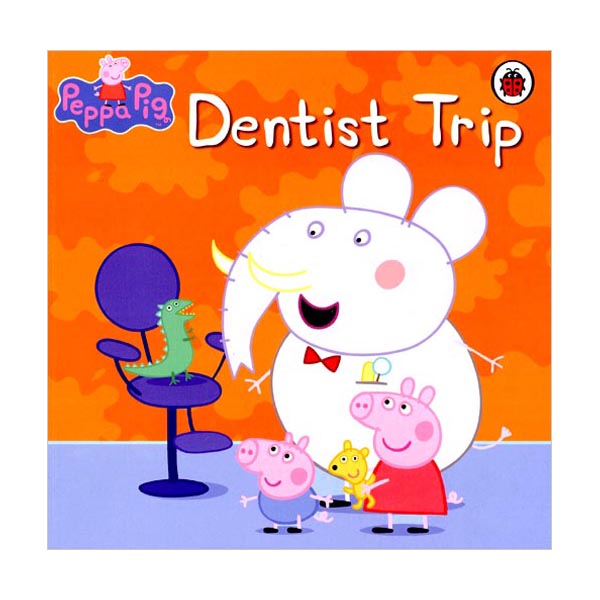 Peppa Pig : Dentist Trip (Paperback)