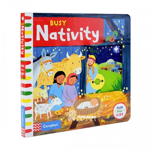 Busy Books Series : Busy Nativity (Boardbook, UK)