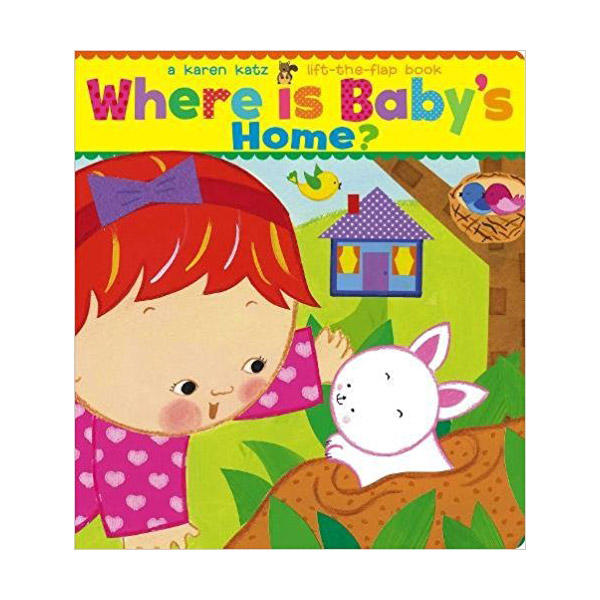 Where Is Baby's Home? (Board book)