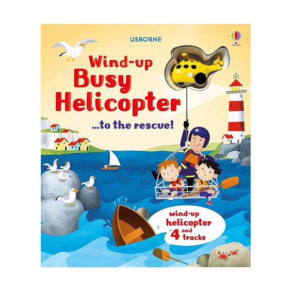 ھWind-Up Busy Helicopter... to the Rescue (Board Book, UK)