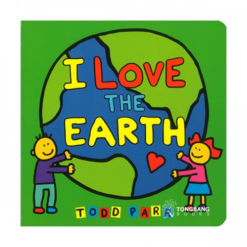 I Love the Earth