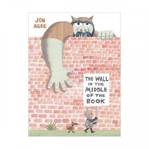 The Wall in the Middle of the Book [2020 γ ġ]