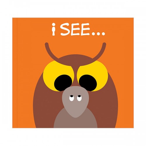 I...Series : I See . . .