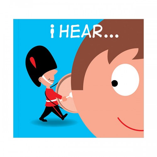 I...Series : I Hear . . .