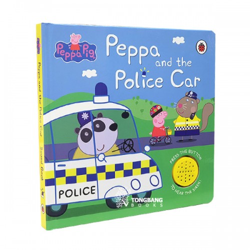 Peppa Pig : Police Car : Sound Book (Board book, )