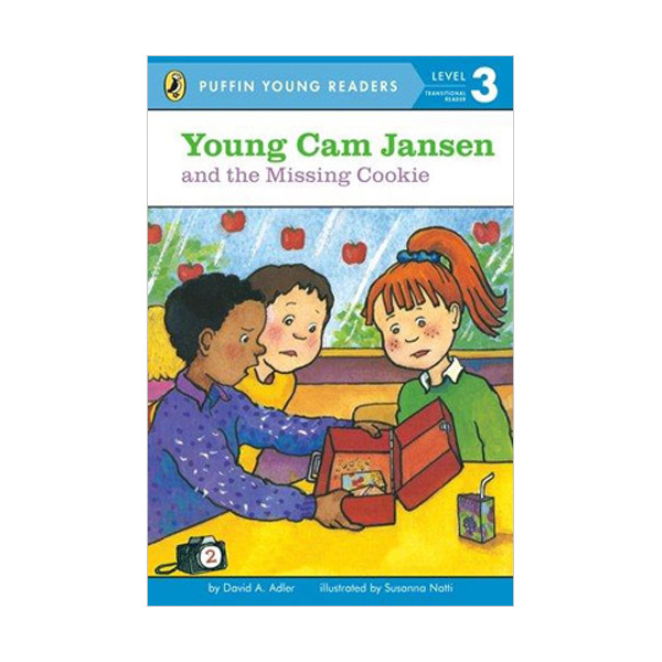 Penguin Young Readers Level 3 : Young Cam Jansen and the Missing Cookie (Paperback)