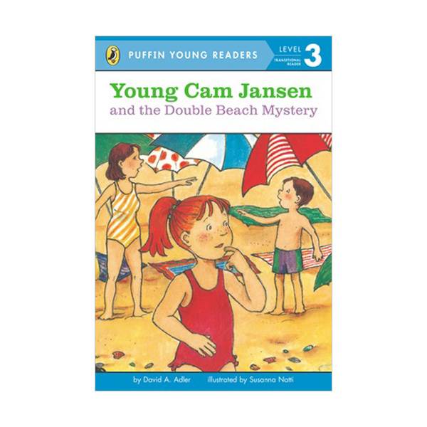 Penguin Young Readers Level 3 : Young Cam Jansen and the Double Beach Mystery (Paperback)