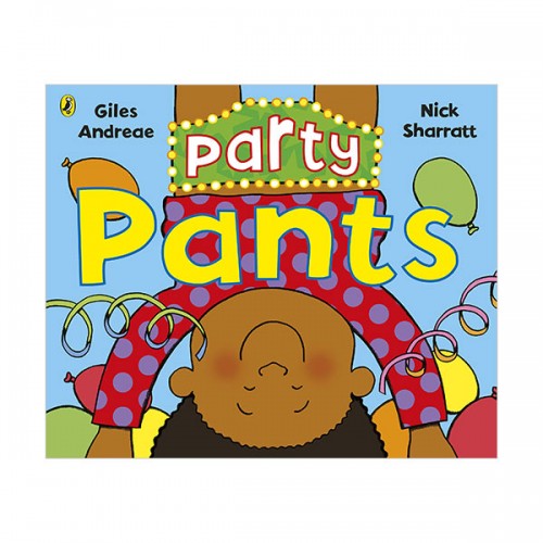 Party Pants (Paperback, )