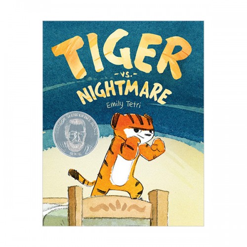 Tiger vs. Nightmare (Hardcover)