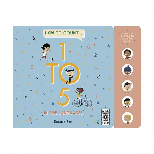How to Count 1 to 5 in Five Languages (Board book)