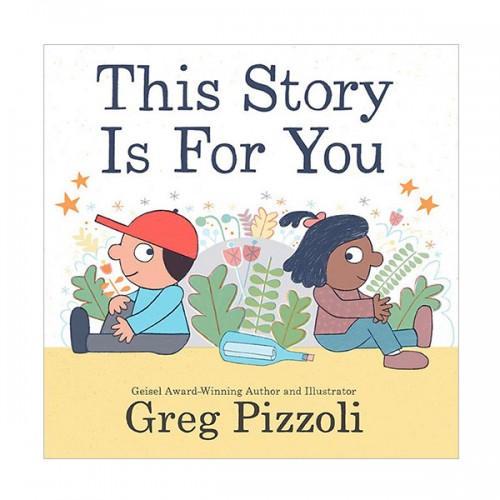 This Story Is for You (Hardcover)
