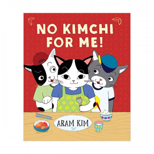 [į 2018-19] No Kimchi For Me! (Paperback)