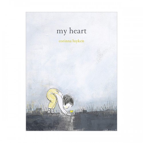 My Heart