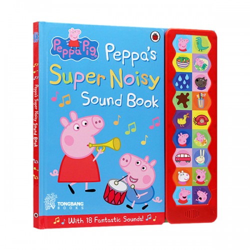 Peppa Pig : Peppa's Super Noisy Sound Book [Peppa]