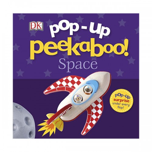 Pop-Up Peekaboo! Space (Hardcover, )