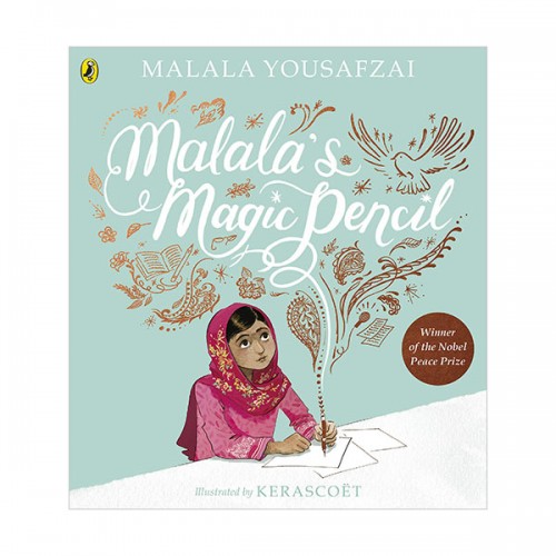 Malala's Magic Pencil (Paperback, 영국판)