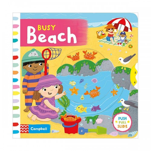 Busy Books Series : Busy Beach (Board book, 영국판)