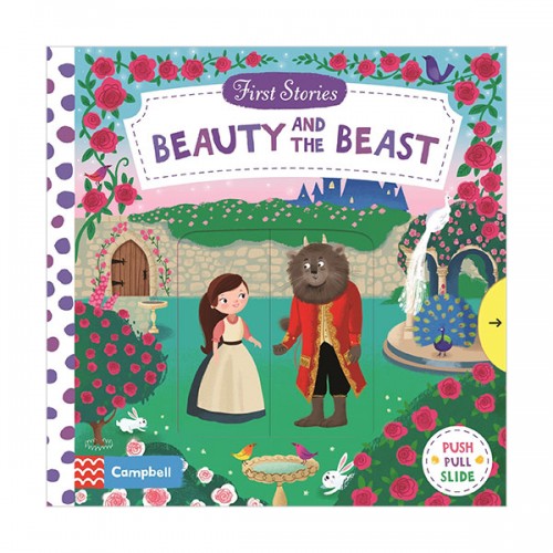 First Stories : Beauty and the Beast (Board book, 영국판)