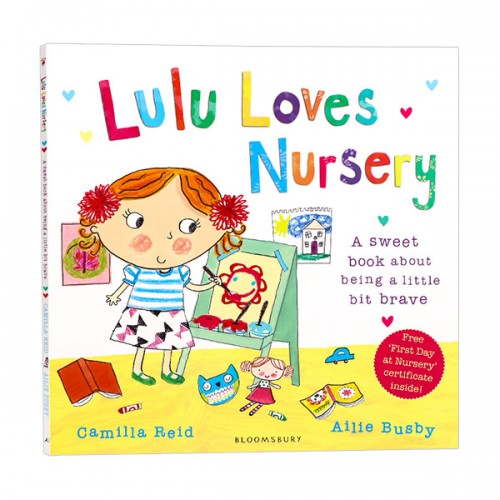 Lulu Loves Nursery