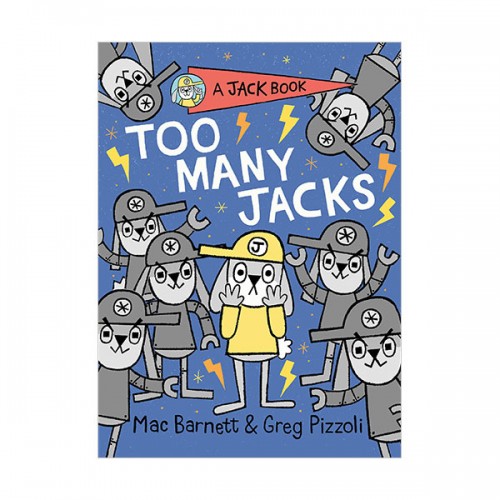 A Jack Book #06 : Too Many Jacks (Hardcover)