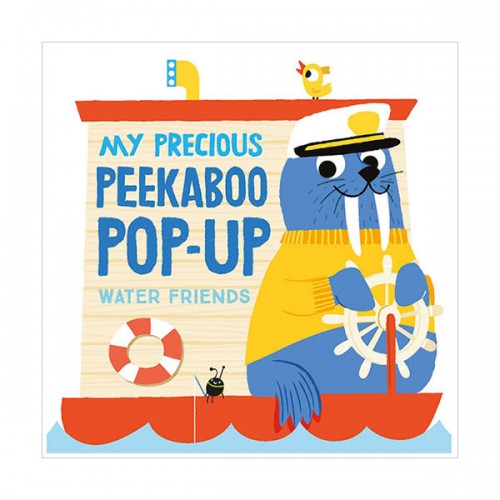 [적립금 3배★]My precious Peekaboo Pop up : Water Friends (Board book, 영국판)