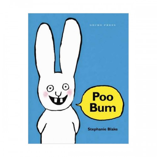 ˲ ø : Poo Bum