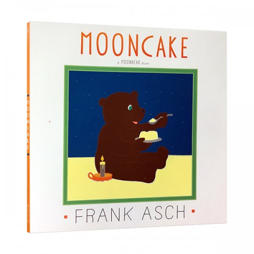 Mooncake : A Moonbear Book