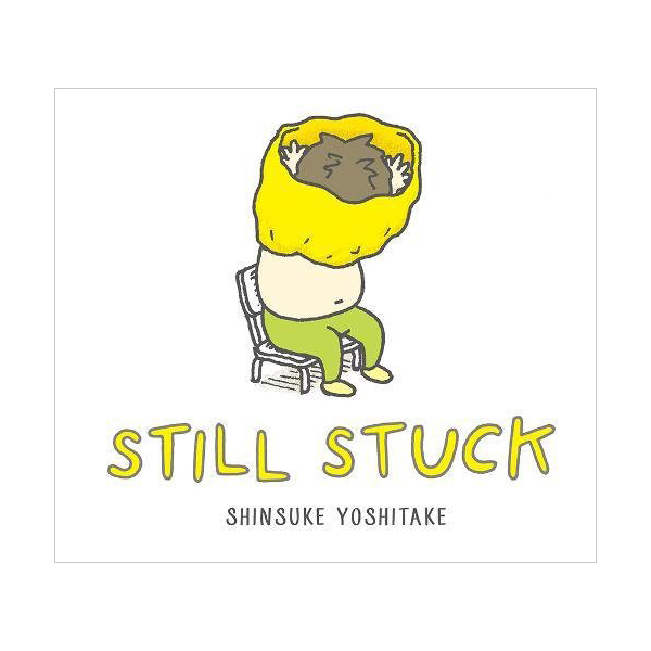 [ 03ȸ] Still Stuck (Hardcover)