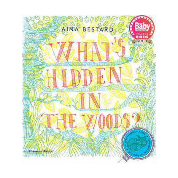 What's Hidden in the Woods?