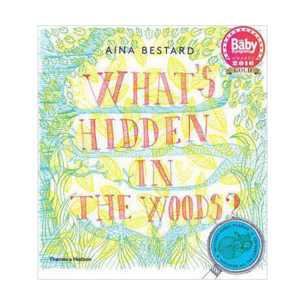 What's Hidden in the Woods? (Hardcover)