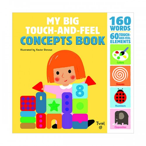 My Big Touch-and-Feel : Concepts Book (Board book)