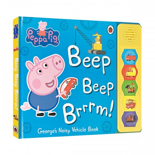 Peppa Pig : Beep Beep Brrrm