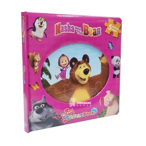 My First Puzzle Book : Masha & the Bear
