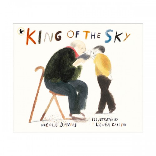 King of the Sky