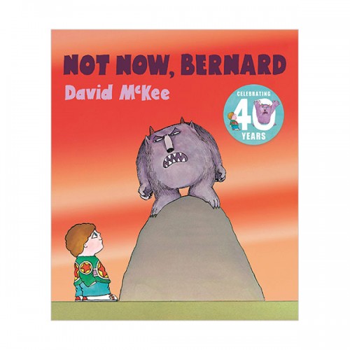 Not Now, Bernard (Paperback, 영국판)