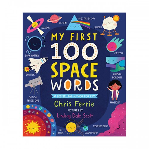 My First 100 Space Words (Board book)