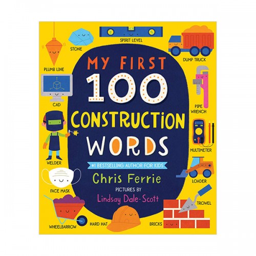 My First 100 Construction Words (Board book)