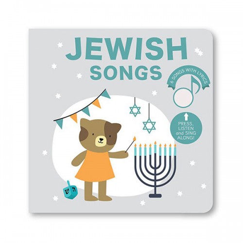 Jewish Songs (Board book, Sound book)