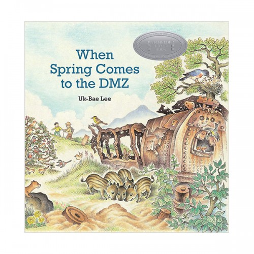 When Spring Comes to the DMZ