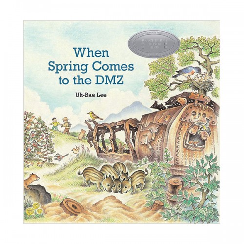 [★K-문학전]When Spring Comes to the DMZ (Hardcover)