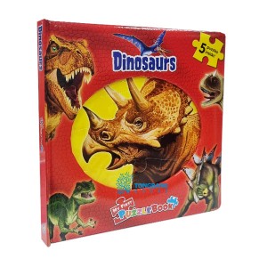 My First Puzzle Book : Dinosaurs 2021